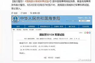 ?拿个英超分红就回英冠？谢菲联27轮仅取13分垫底，净胜球-50